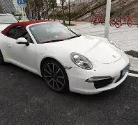 惊喜揭晓,双色球,期红球神预,中国竞彩网,足彩竞猜,竞彩网,体彩竞猜