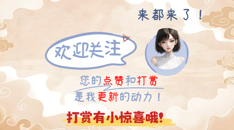 福彩,期专家推荐,小号奇数,中国竞彩网,足彩竞猜,竞彩网,体彩竞猜