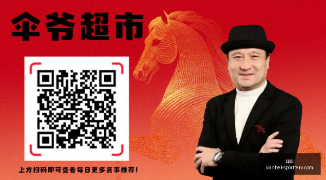 世界杯大赢,家攻略,最佳入局时,竞彩网官网,竞彩网赛事,竞彩网直播,竞彩网平台,竞彩网分析,竞彩网预测,竞彩网入口,竞彩网娱乐