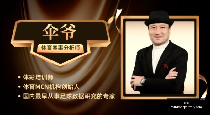 辛纳成就温,网新纪录,连续两年挺,竞彩网官网,竞彩网赛事,竞彩网直播,竞彩网平台,竞彩网分析,竞彩网预测,竞彩网入口,竞彩网娱乐