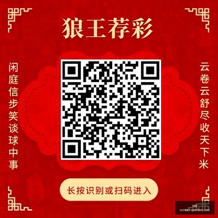 中俄高层会,面全记录,丁薛祥携手,竞彩网官网,竞彩网赛事,竞彩网直播,竞彩网平台,竞彩网分析,竞彩网预测,竞彩网入口,竞彩网娱乐
