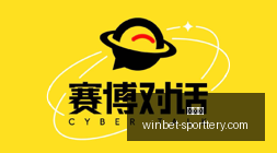 自由球员大,威少领衔,怀斯曼恐跌,竞彩网官网,竞彩网赛事,竞彩网直播,竞彩网平台,竞彩网分析,竞彩网预测,竞彩网入口,竞彩网娱乐