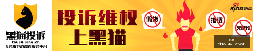 教师合影成,耻辱标志,探讨班级平,竞彩网官网,竞彩网赛事,竞彩网直播,竞彩网平台,竞彩网分析,竞彩网预测,竞彩网入口,竞彩网娱乐