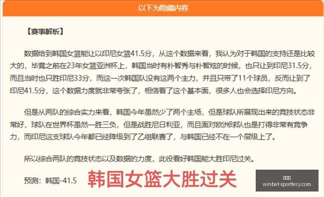索尼电竞主,机销量攀升,玩家体验升,竞彩网官网,竞彩网赛事,竞彩网直播,竞彩网平台,竞彩网分析,竞彩网预测,竞彩网入口,竞彩网娱乐
