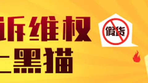 教师合影成耻辱标，竞彩网直播，志，探讨班级平均分下滑原因
